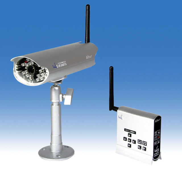 無線式小型監視カメラセット【AT-2400WCS】
